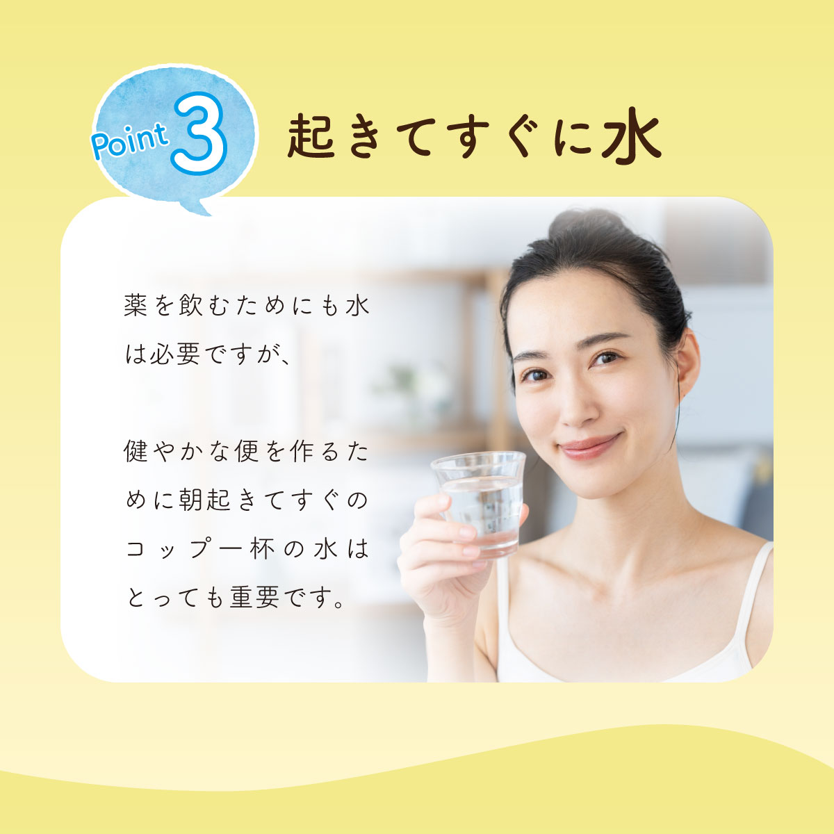 酸化マグネシウム便秘薬　便秘　軟便　小学生　老人　アストルベン