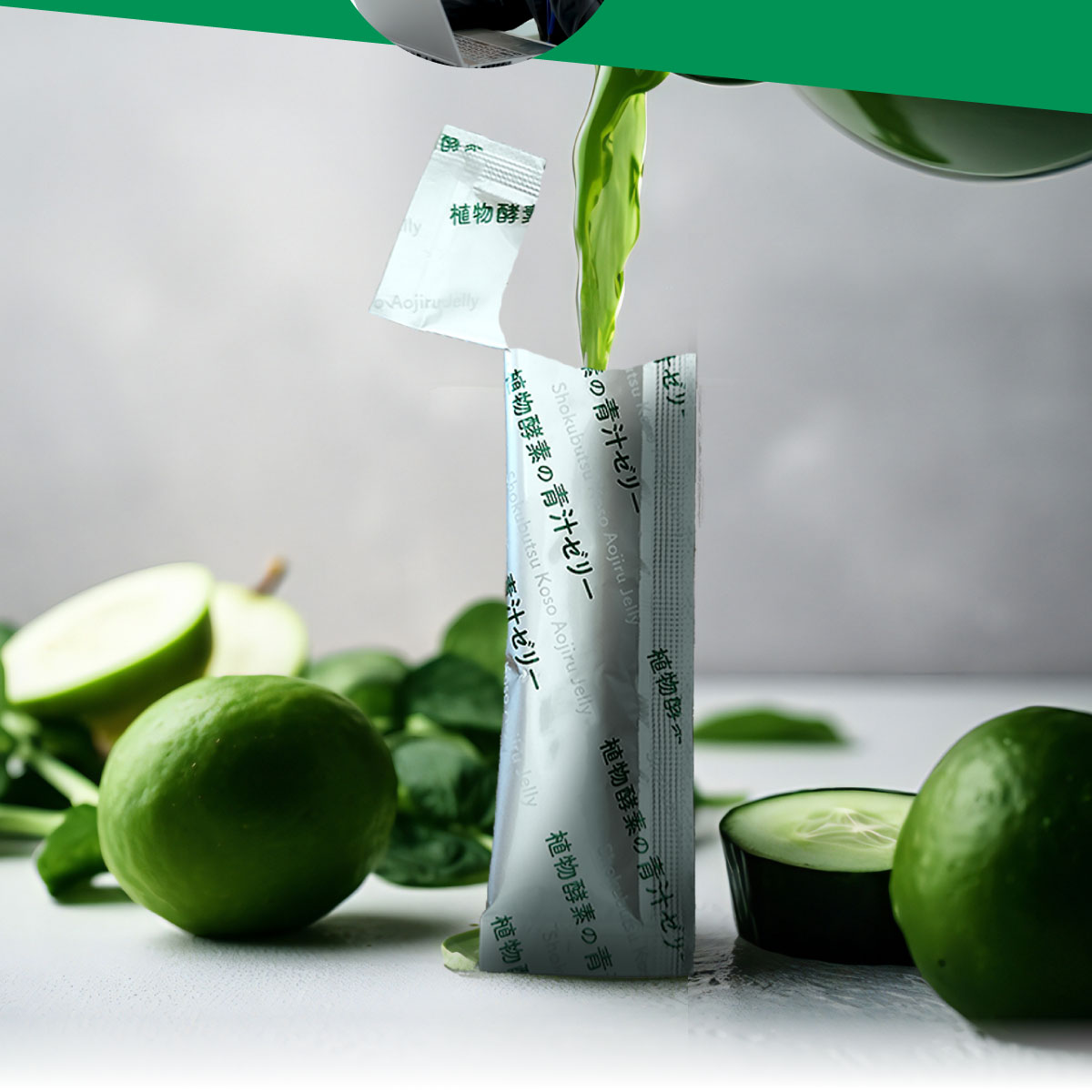 ファスティング ダイエット　青汁　酵素　乳酸菌　121種の食物酵素 フェカリス菌で腸活 プラセンタ 酵素 青汁 ゼリー 栄養補給 野菜不足