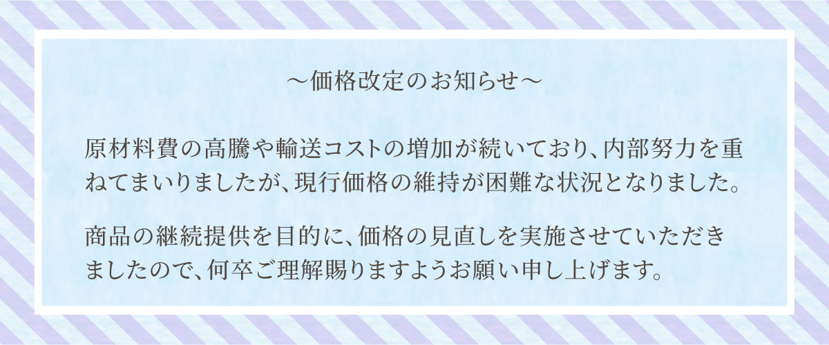 クエン酸100％